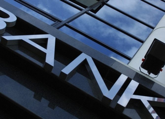 Создание сайта банка