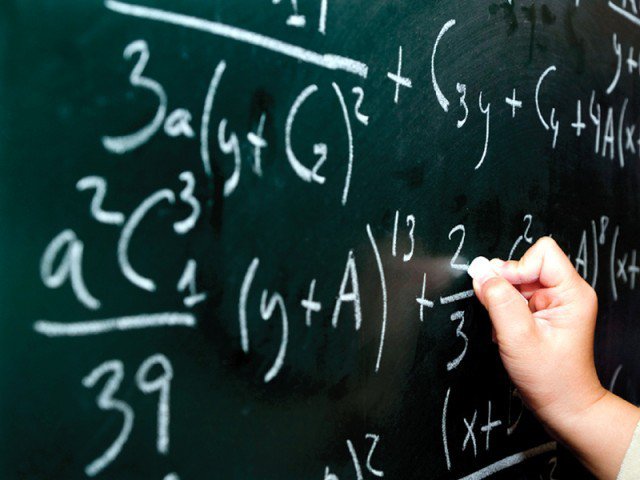 Образование