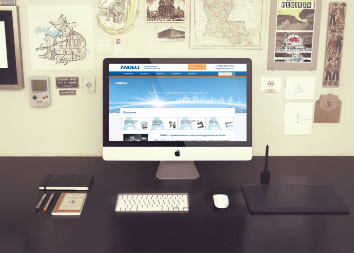 Сайт компании Andeli Group