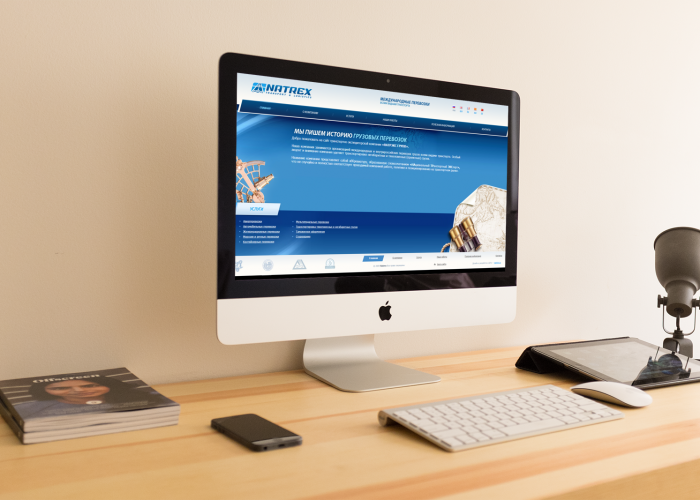 Сайт транспортной компании