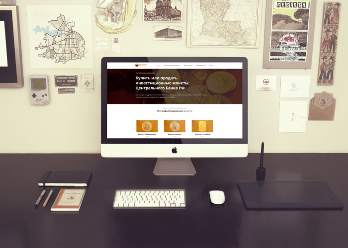Информационный монетный портал
