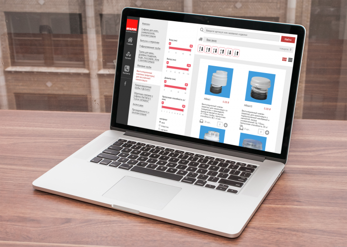 Интернет-магазин сантехники
