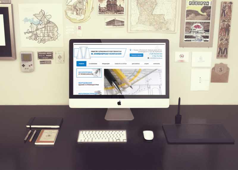 Сайт инженерной компании